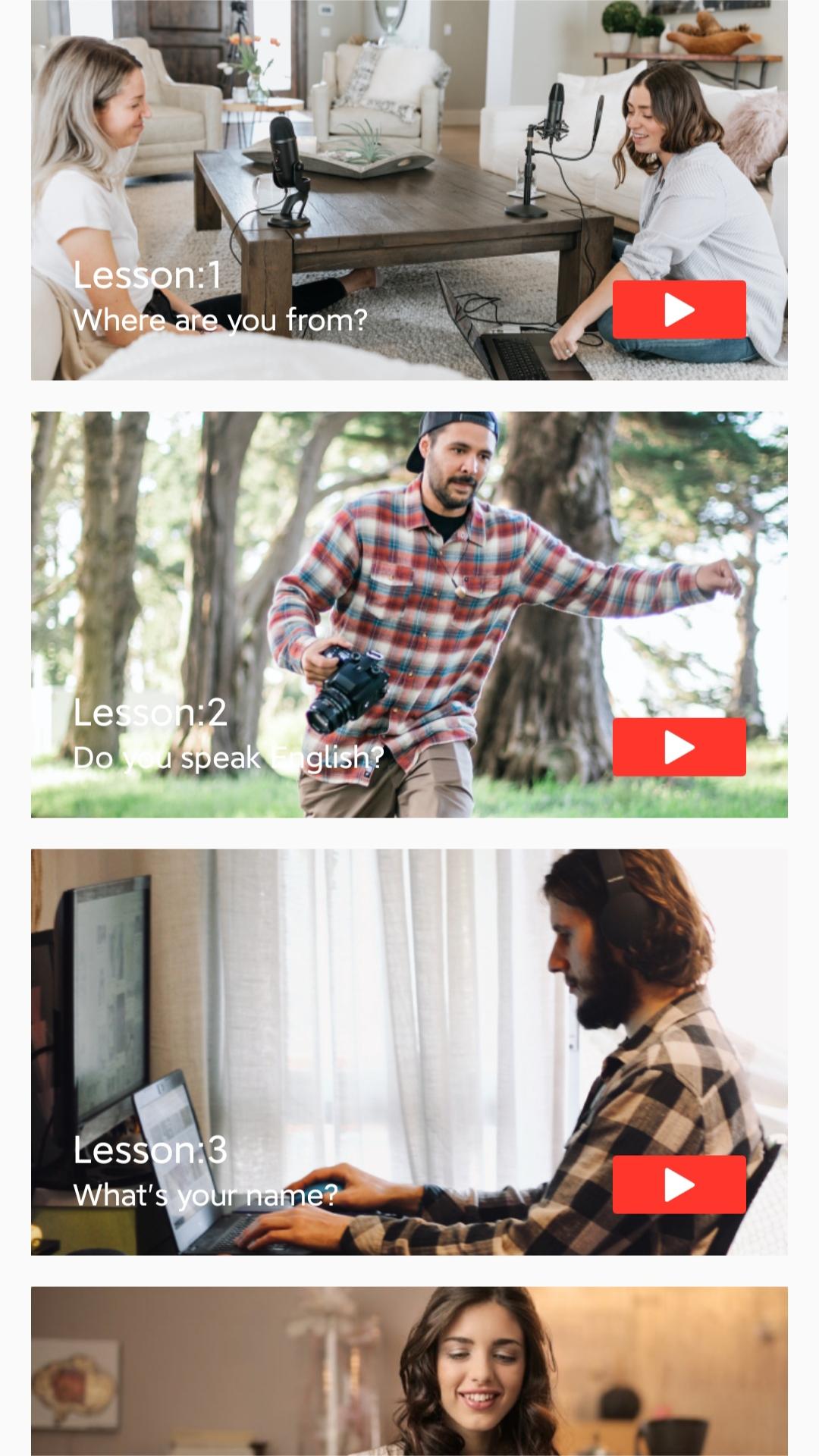 易加口语电脑版截图