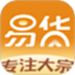 易货网