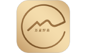 万里好品电脑版段首LOGO