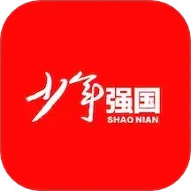 少年强国电脑版