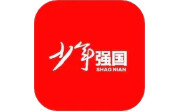 少年强国电脑版段首LOGO
