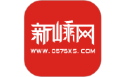 新嵊网电脑版段首LOGO