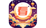 中秋趣看电脑版段首LOGO