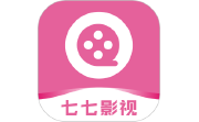 七七影视大全追剧电脑版段首LOGO