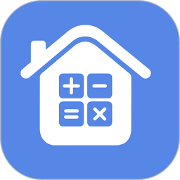 房东利器电脑版