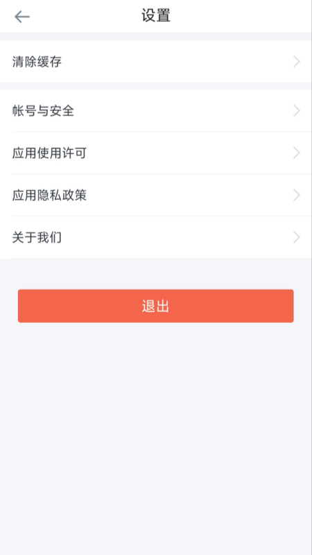 阅卷助手