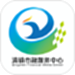爽爽贵阳·湖城清镇