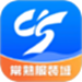 尚城小二