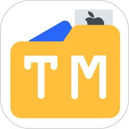 文件管理大师电脑版