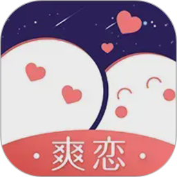 爽恋电脑版7.8.9