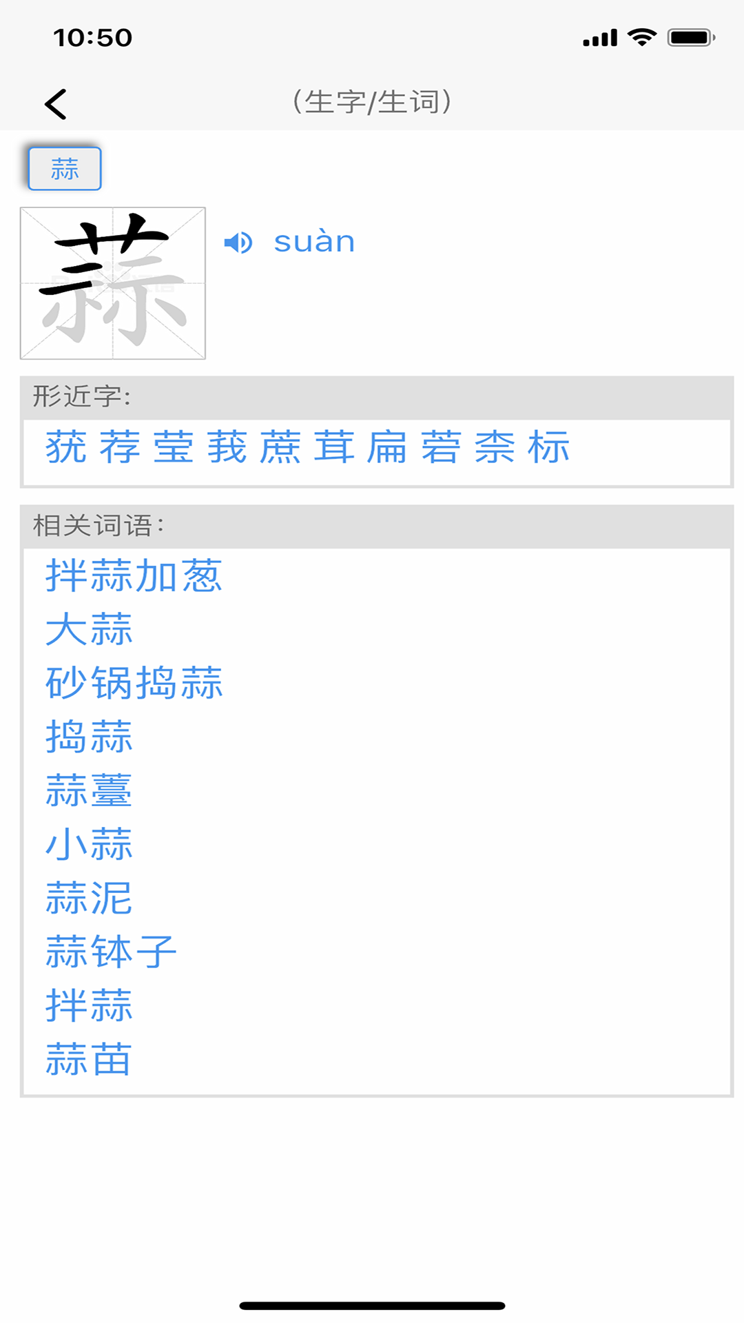 阅读家