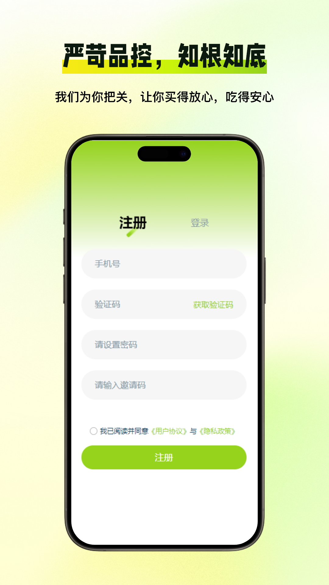 易达工场电脑版截图
