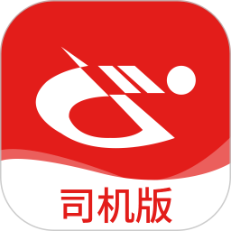 万合物流司机版电脑版