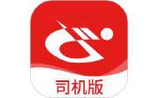 万合物流司机版电脑版段首LOGO
