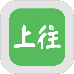 上往买菜
