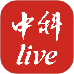 中科live