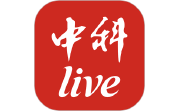 中科live电脑版段首LOGO