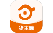 七贝智运货主端电脑版段首LOGO