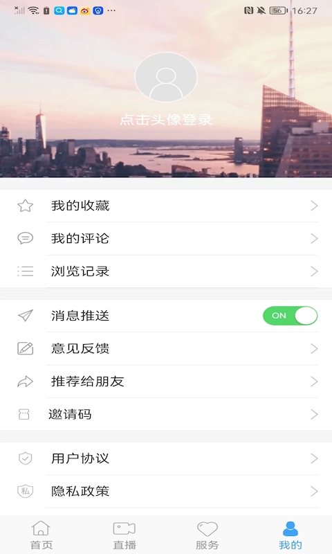 双阳融媒