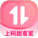 上网甜蜜蜜