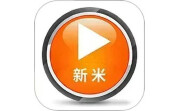新米视频播放器电脑版段首LOGO