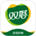 双塔好物
