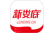 新娄底电脑版段首LOGO