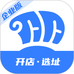 上上参谋·企业版
