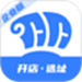 上上参谋·企业版