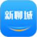新聊城