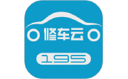 195修车云电脑版段首LOGO
