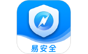 易安全电脑版段首LOGO