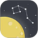 月神星盘