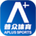 普众跳绳