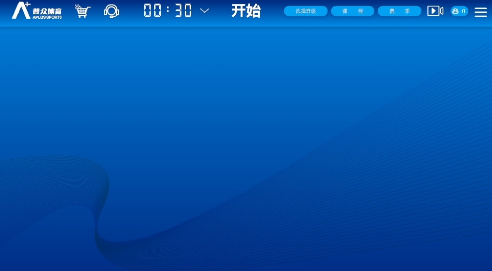普众跳绳