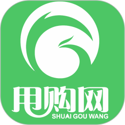甩购网客服版电脑版