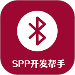 蓝牙串口调试助手电脑版