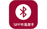 蓝牙串口调试助手电脑版段首LOGO