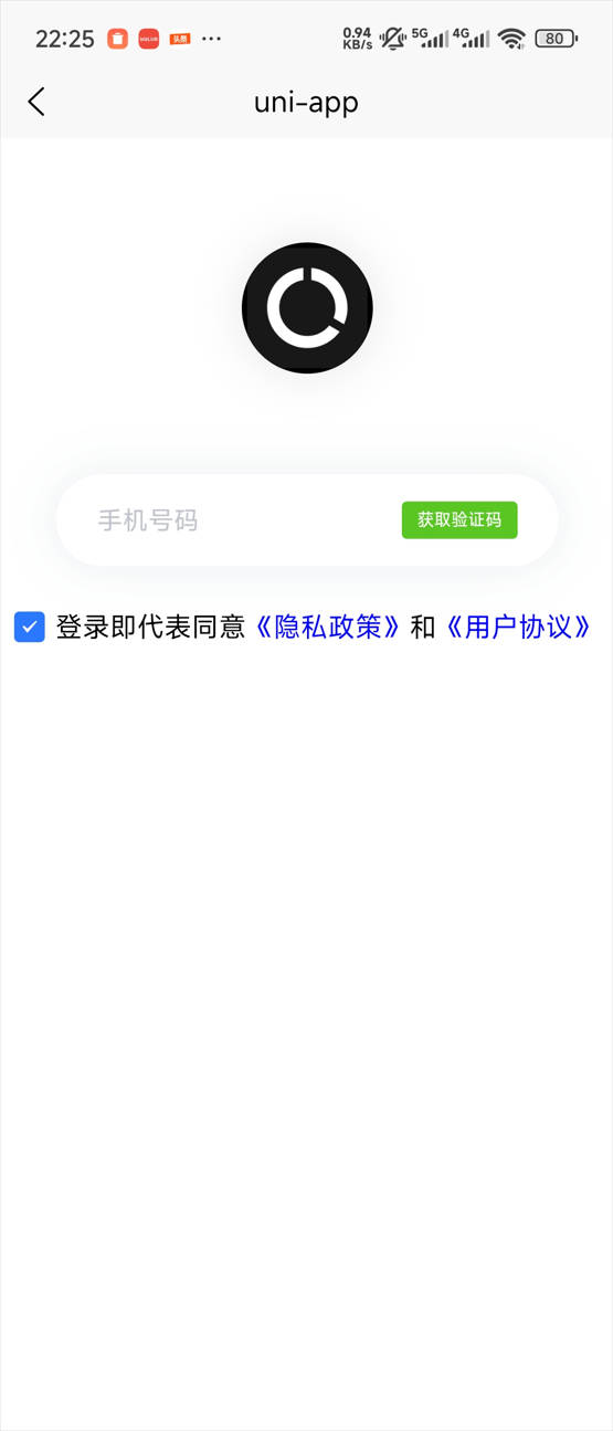月亮眼