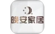 晚安家居电脑版段首LOGO