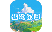 我的乐园电脑版段首LOGO