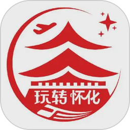 玩转怀化电脑版
