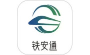铁安通电脑版段首LOGO