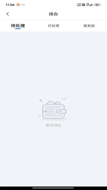 普贴云资产