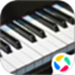 我的钢琴手机