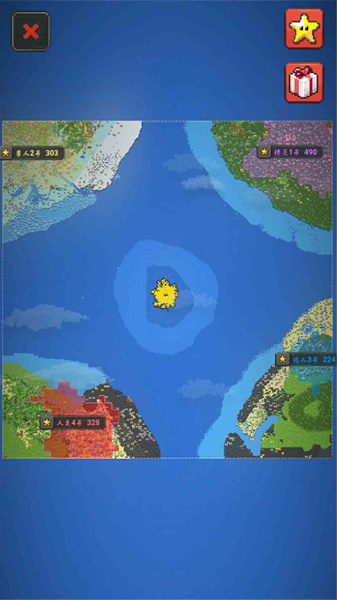 上帝之手：创造世界