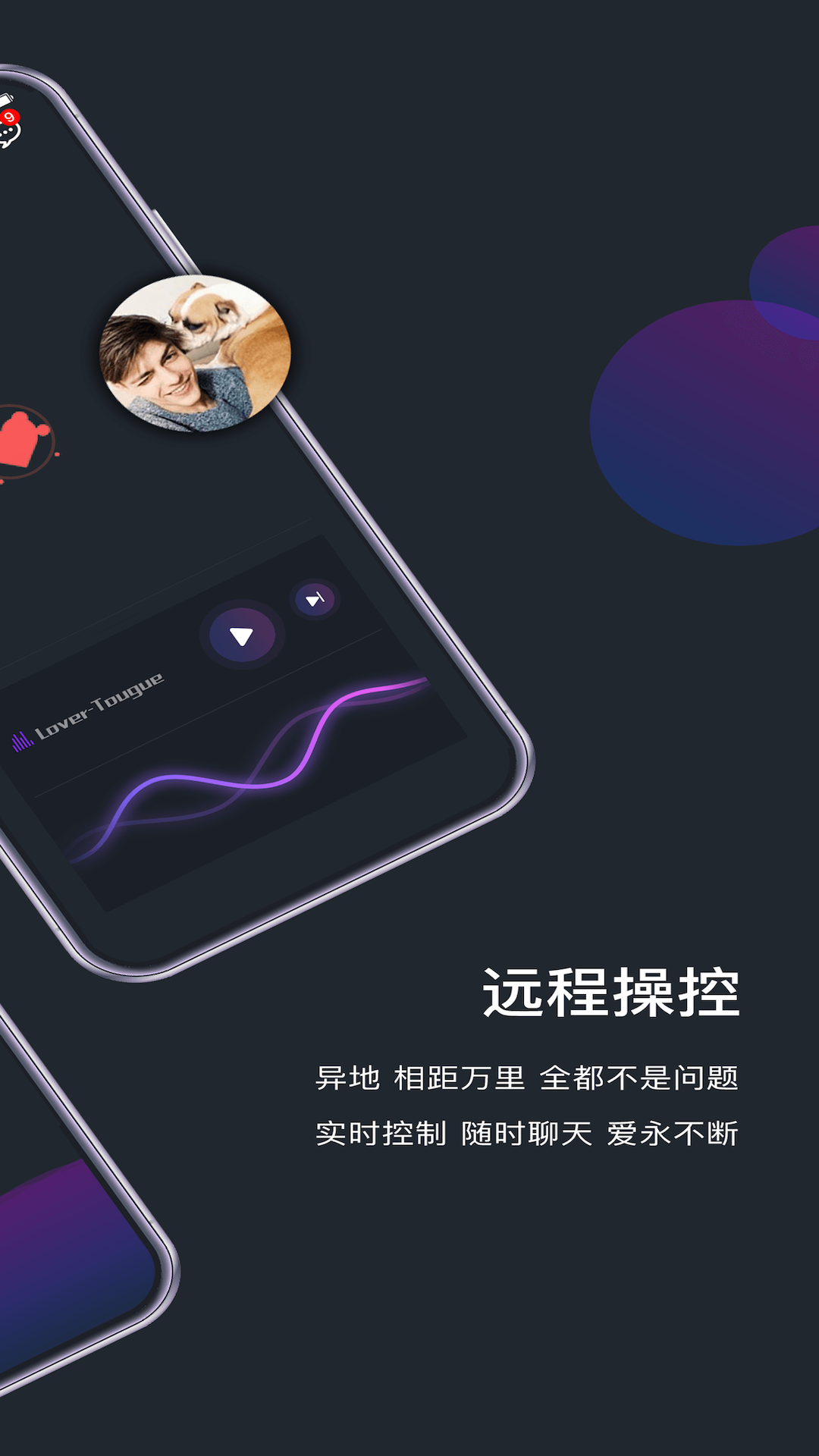 约桃
