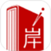 上岸网校