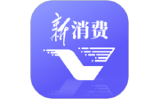 新华新消费电脑版段首LOGO