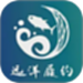远洋渔业履约学习平台